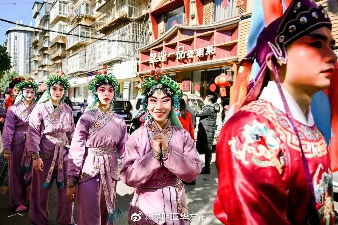 昆明五华发布