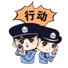 呈贡发布