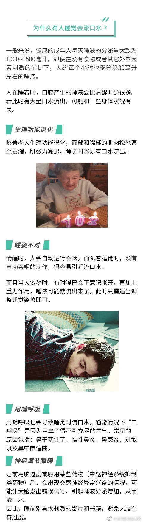 滇池旅游度假区
