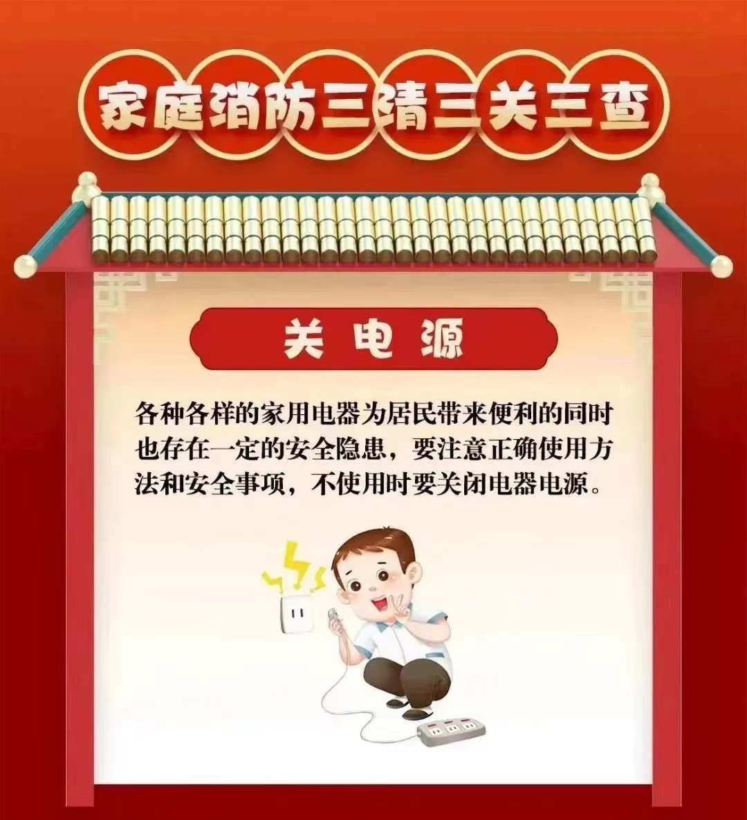 石林融媒