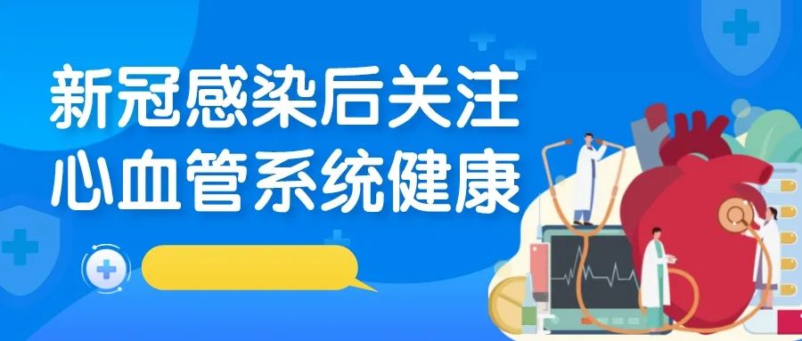 昆明市延安医院