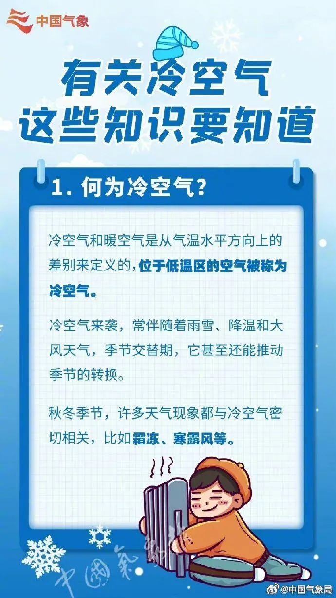 昆明信息港/cnkmxxg