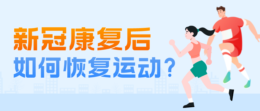 昆明市延安医院
