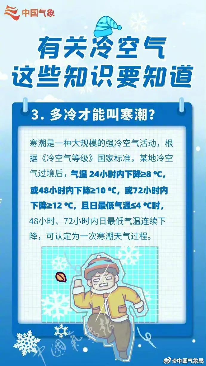 昆明信息港/cnkmxxg