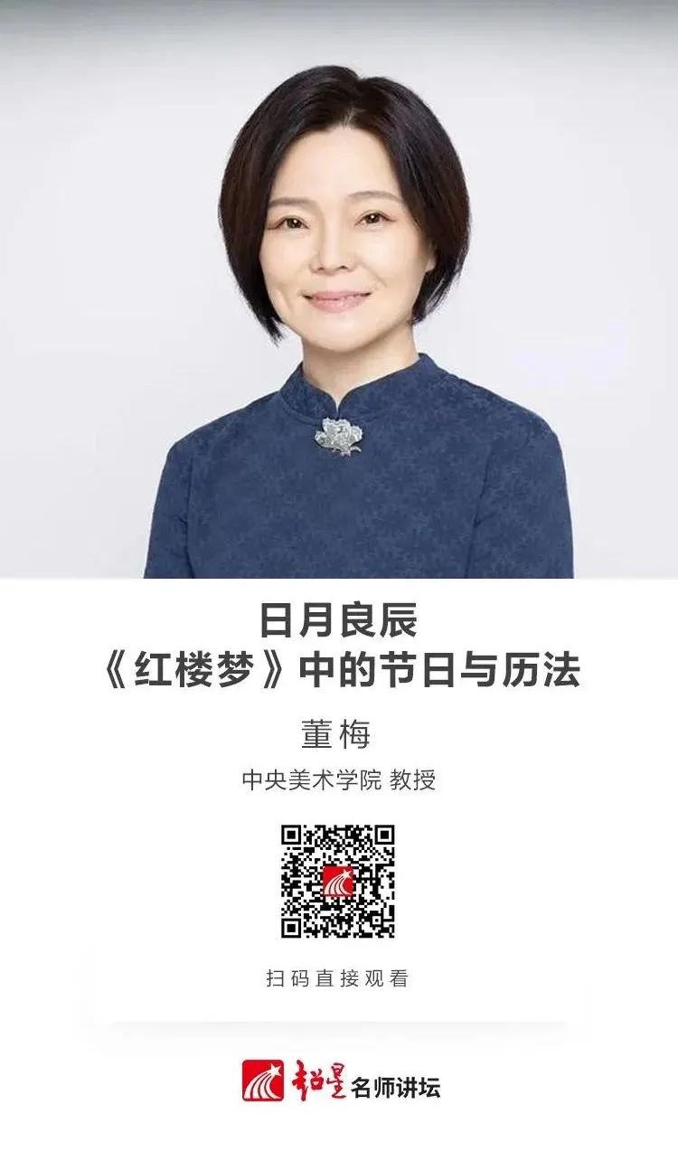 云南省图书馆