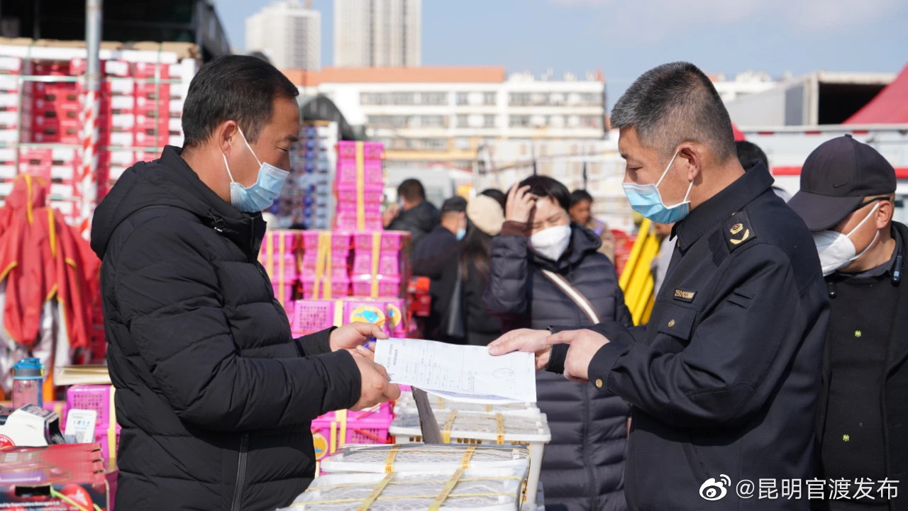 “昆明官渡发布”微博