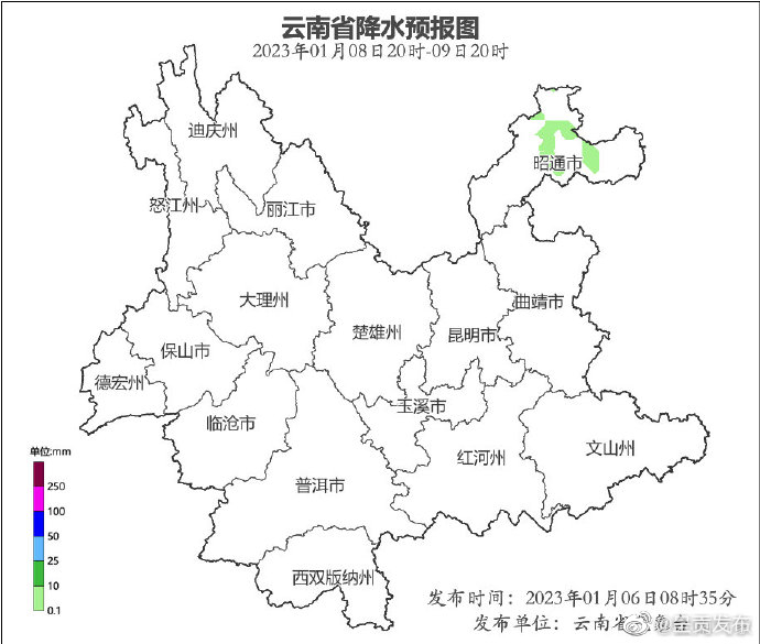 呈贡发布