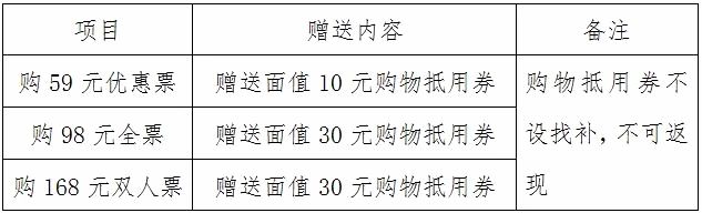 石林旅游网