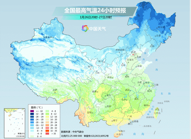 红河日报