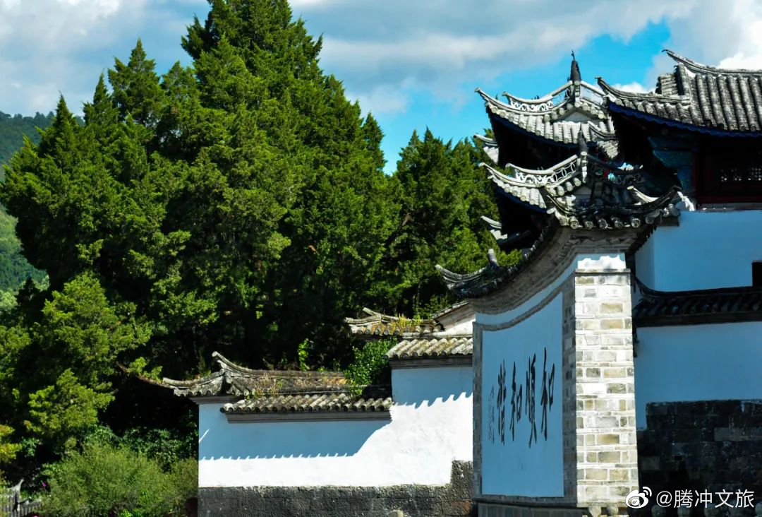 腾冲文旅微博