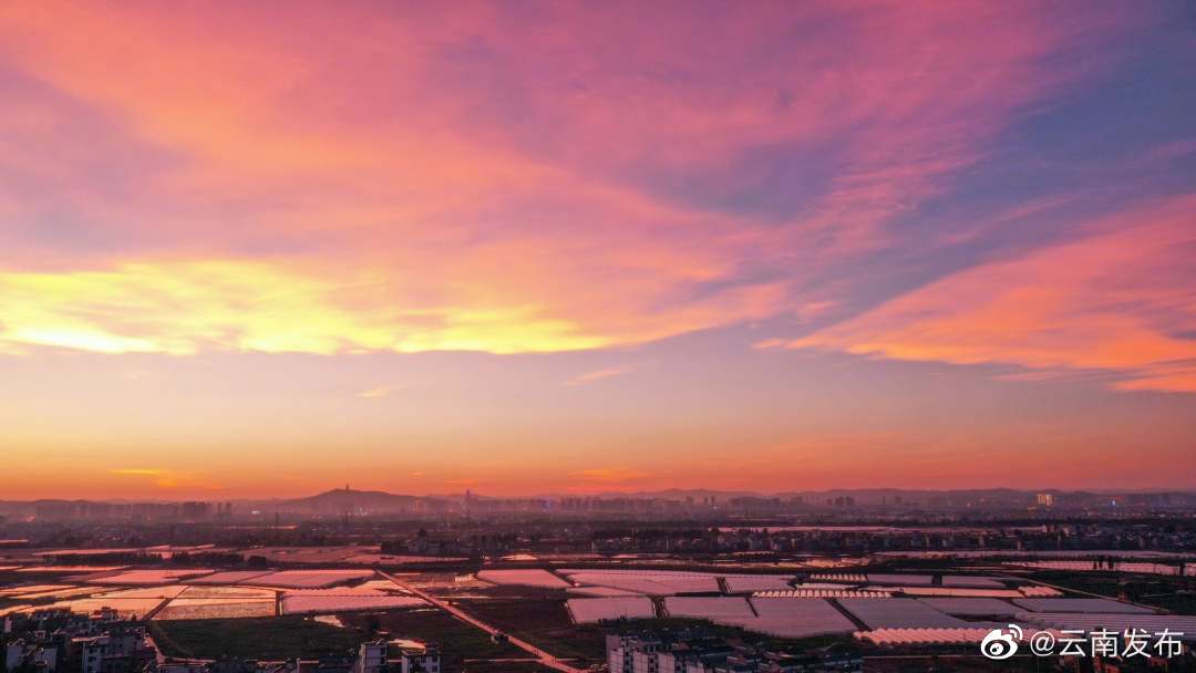 “云南发布”微博