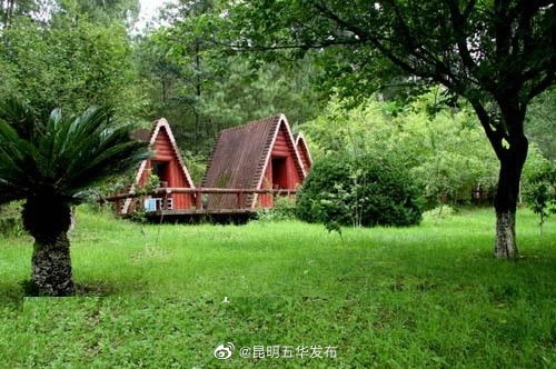 昆明五华发布