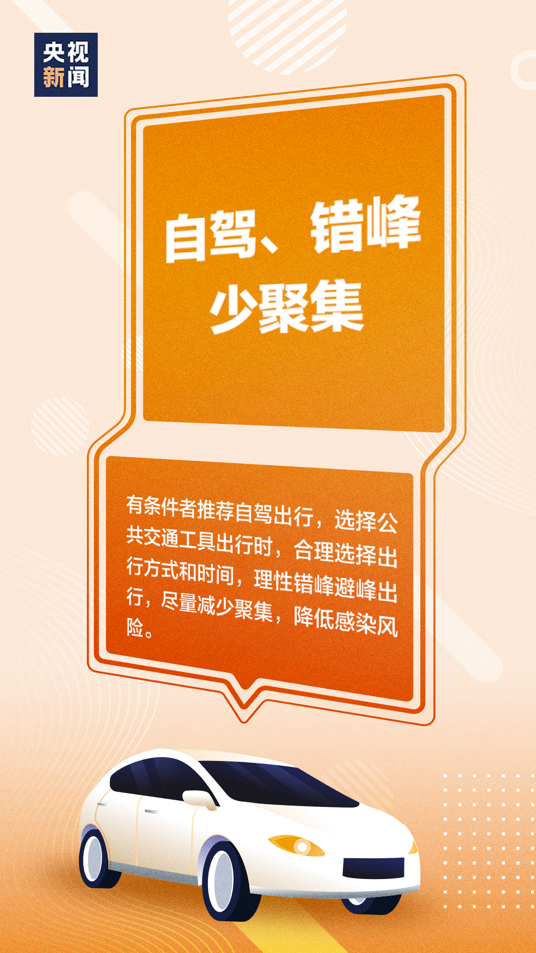 大理电视台