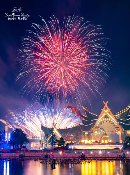 晋宁诗意的栖居地