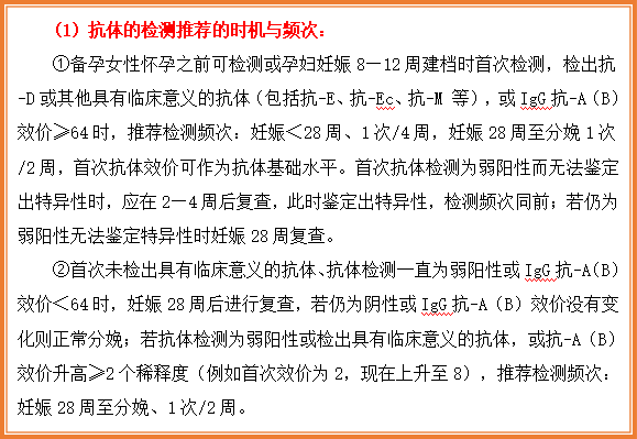 云南省文山州人民医院