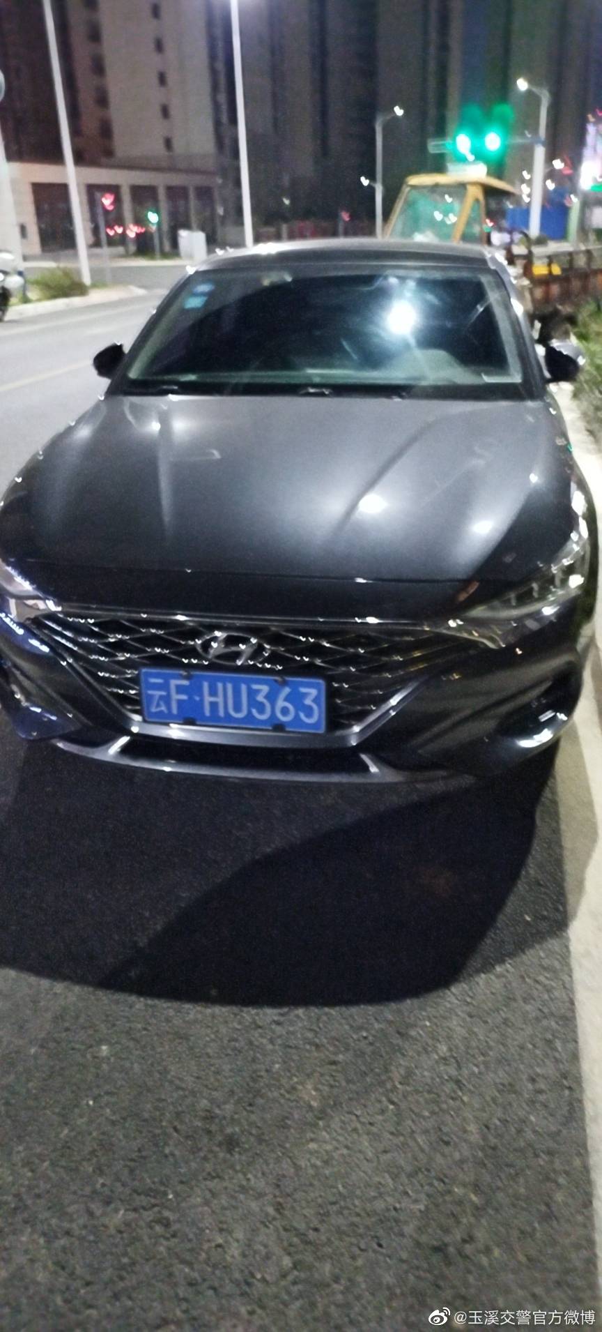 玉溪交警官方微博