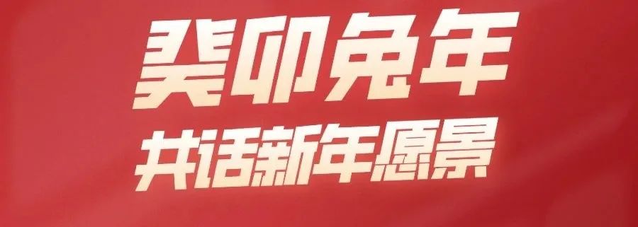 云南法制报