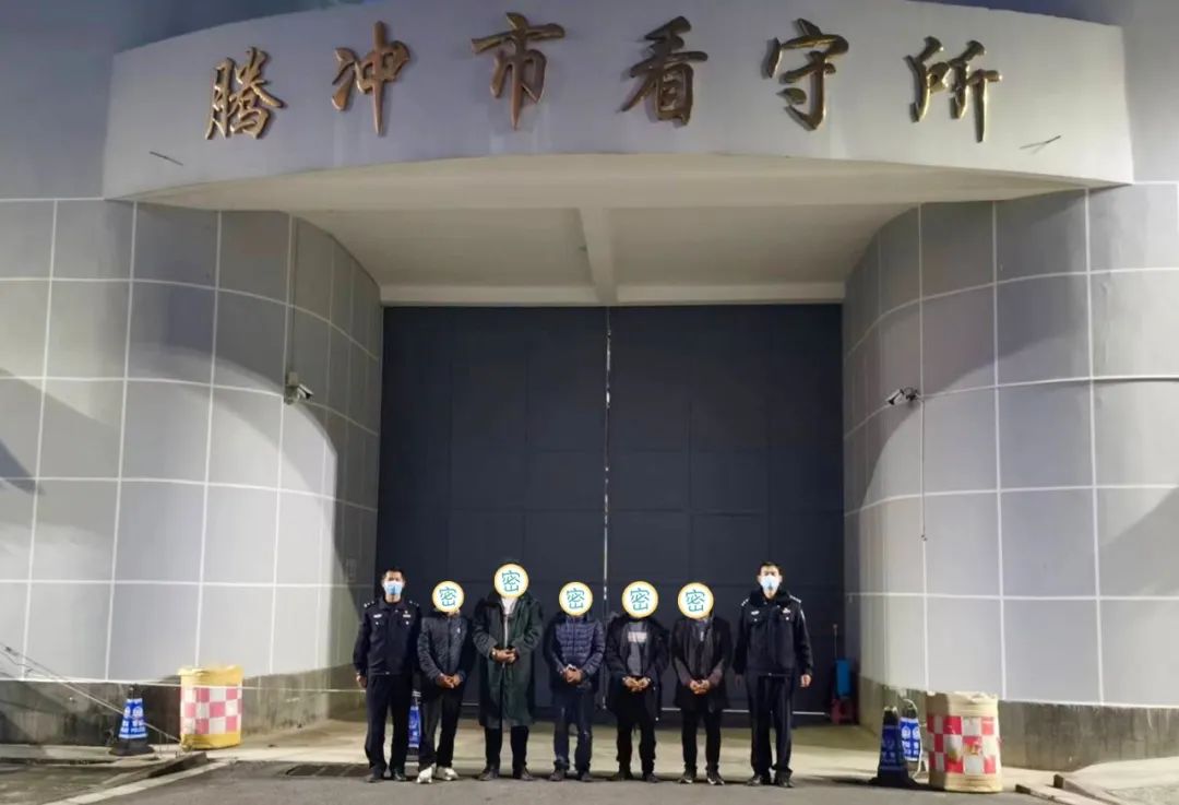 保山新闻网