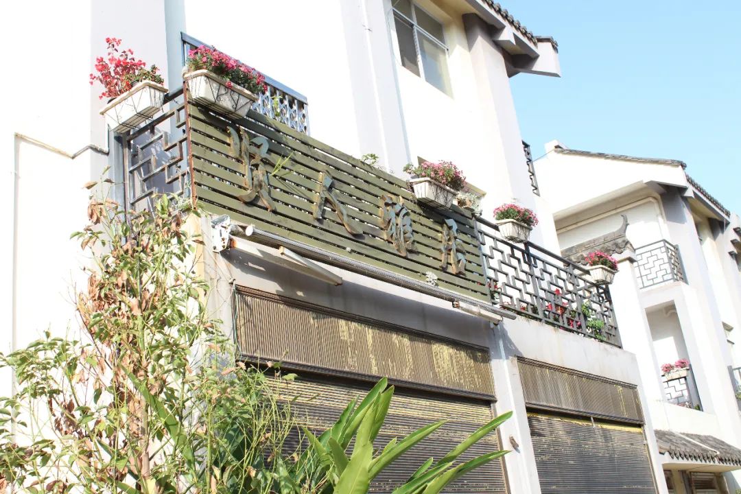 昆明阳宗海风景名胜区