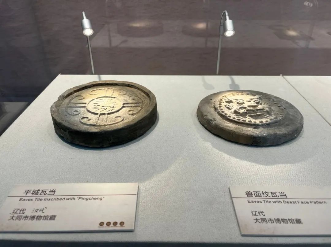 保山新闻网