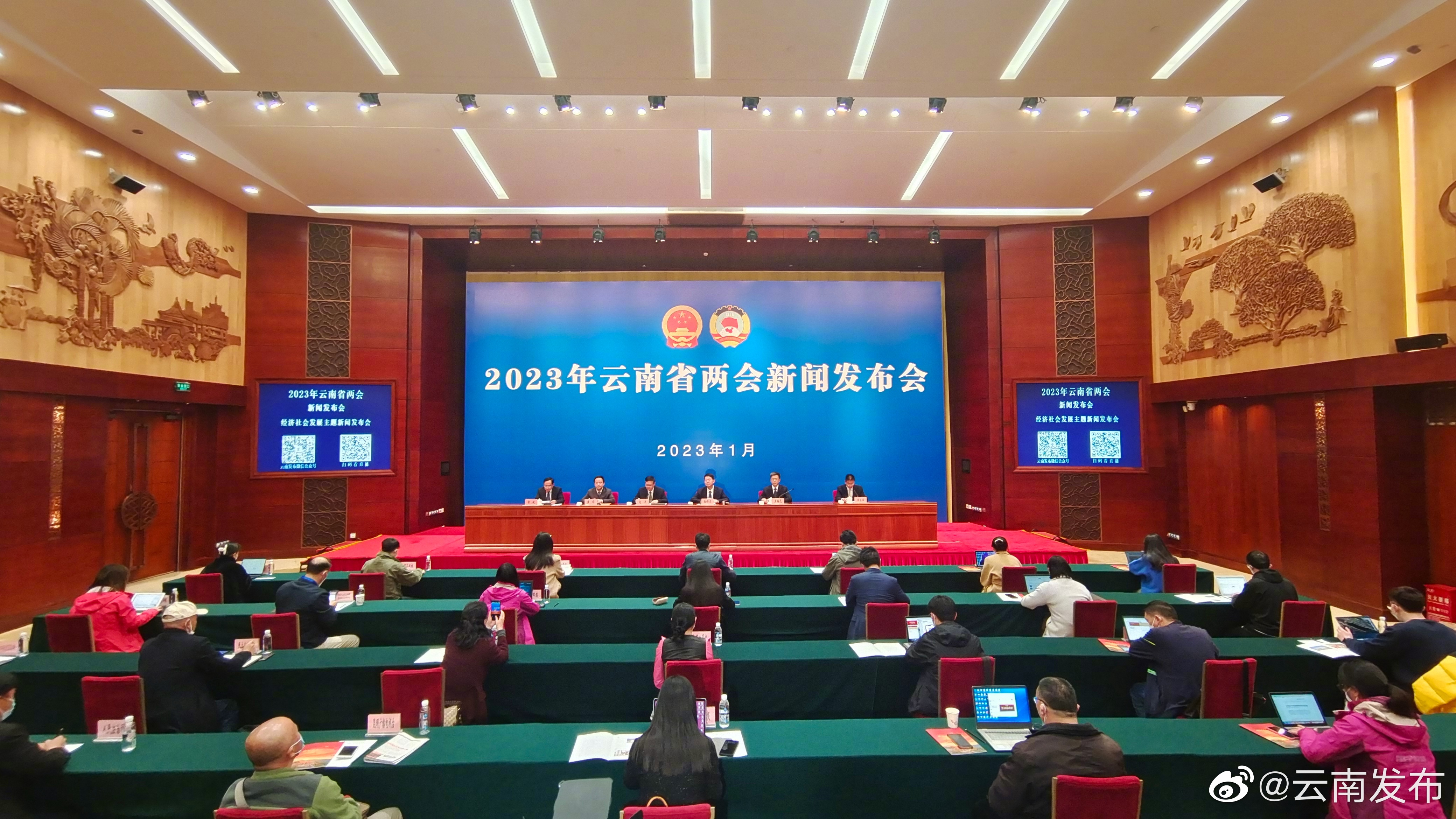 电子行业成为云南工业第四大支柱行业