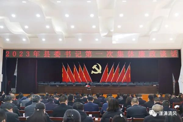 漾濞清风