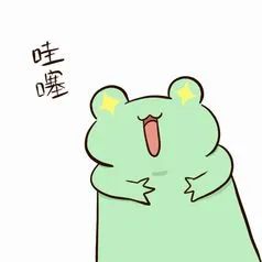 平安东川