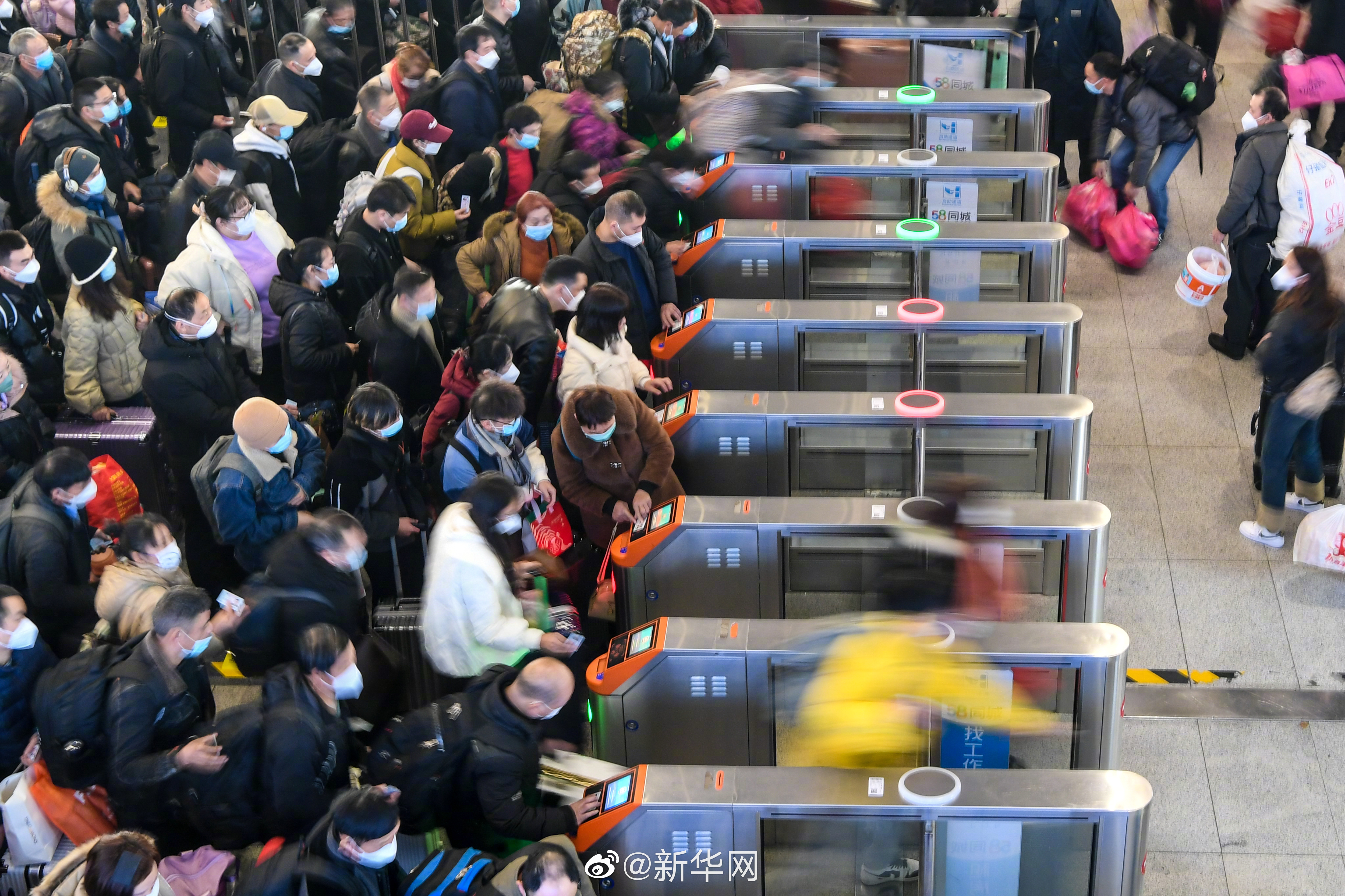 春运首日全国发送旅客3473.6万人次