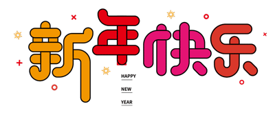 云南警方