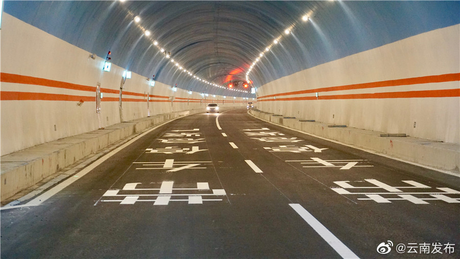 “云南发布”微博