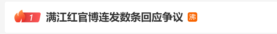 春城晚报