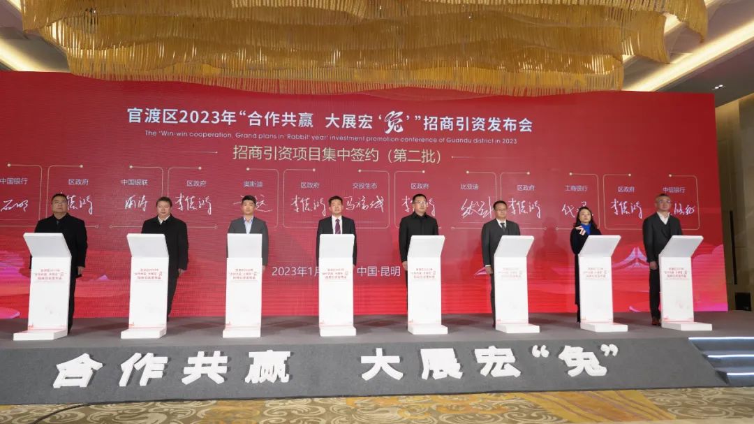 唯美官渡