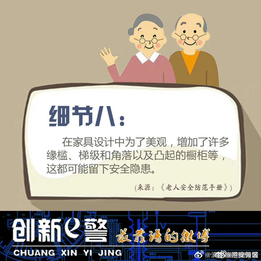 滇池旅游度假区