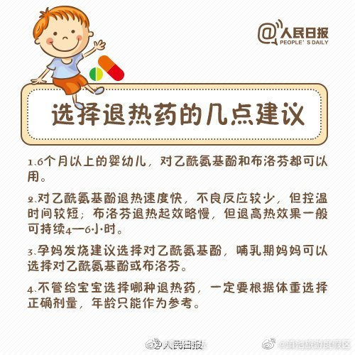 滇池旅游度假区