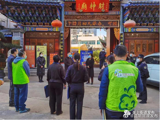 “昆明官渡发布”微博