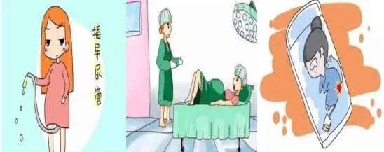 曲靖市妇幼保健院