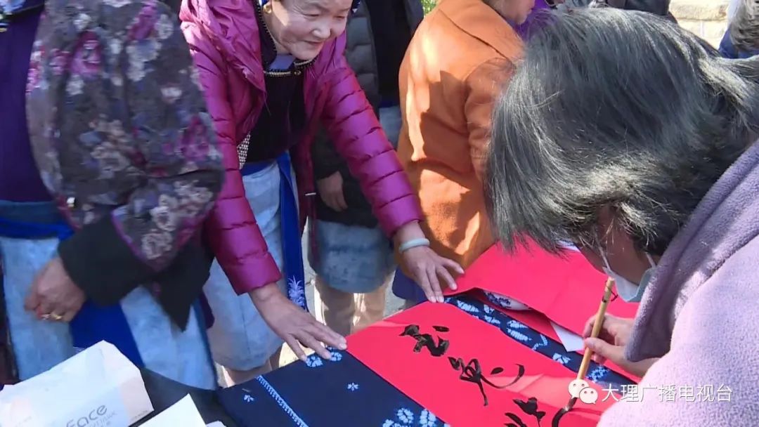 大理电视台