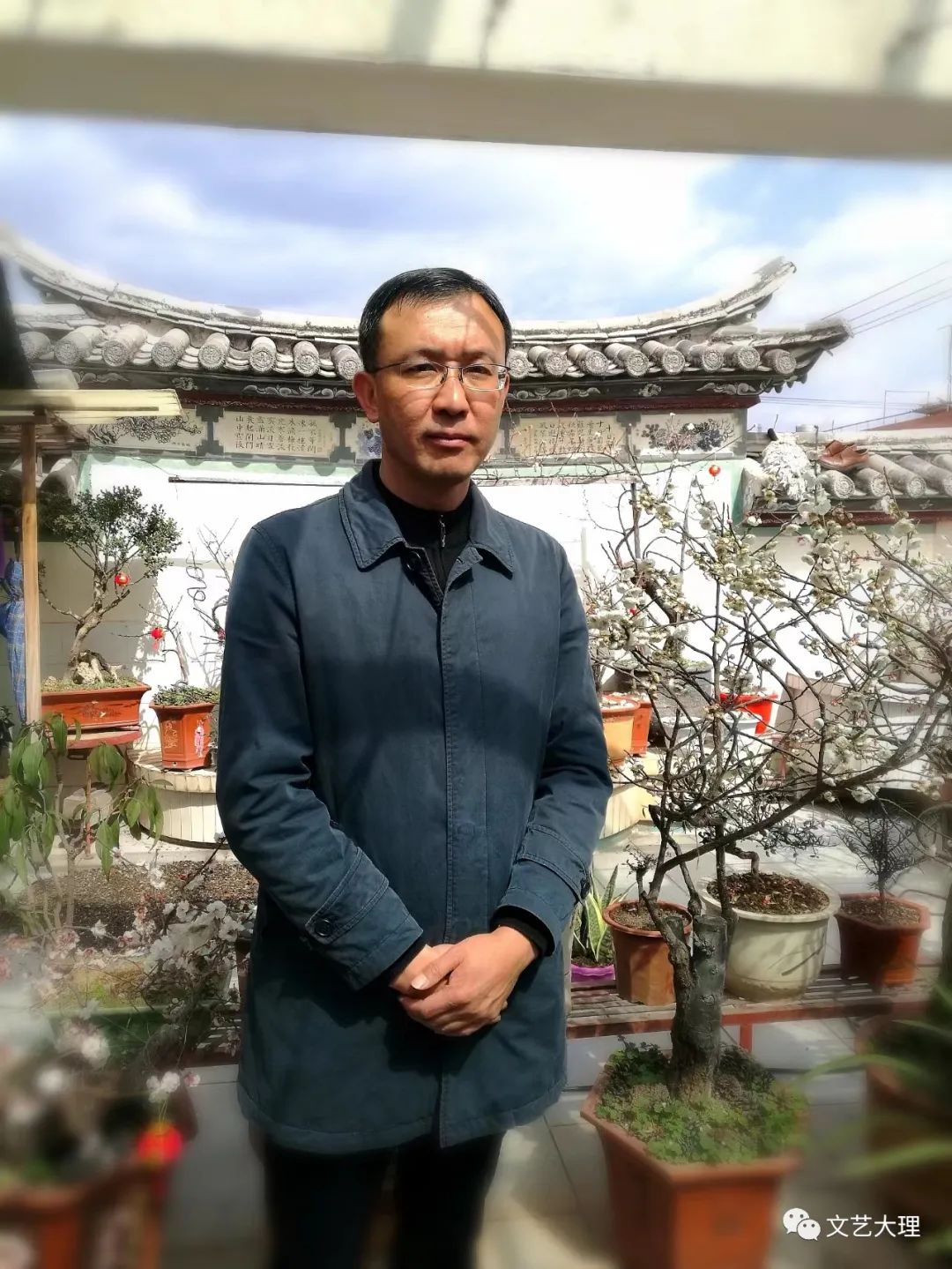 大理日报