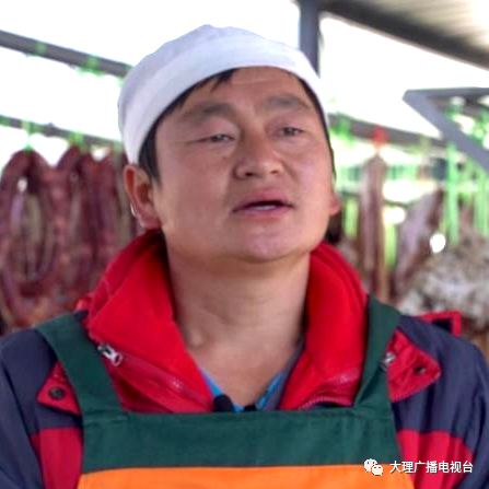 大理电视台
