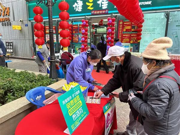 昭通日报