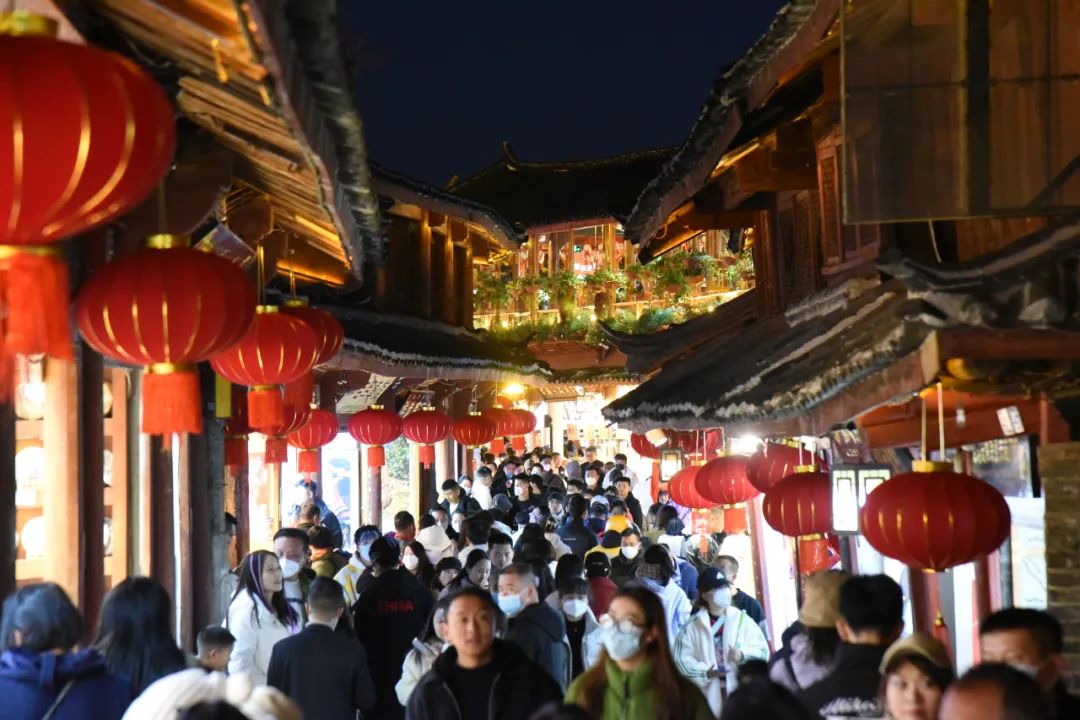 丽江日报