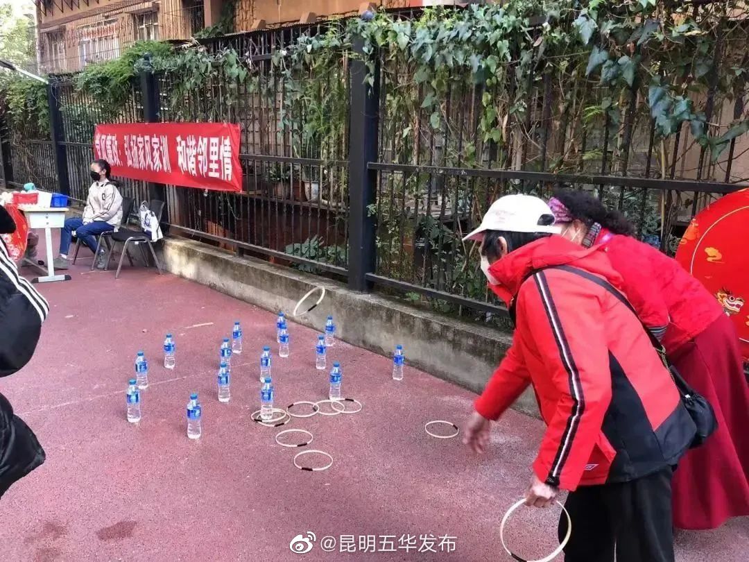 昆明五华发布
