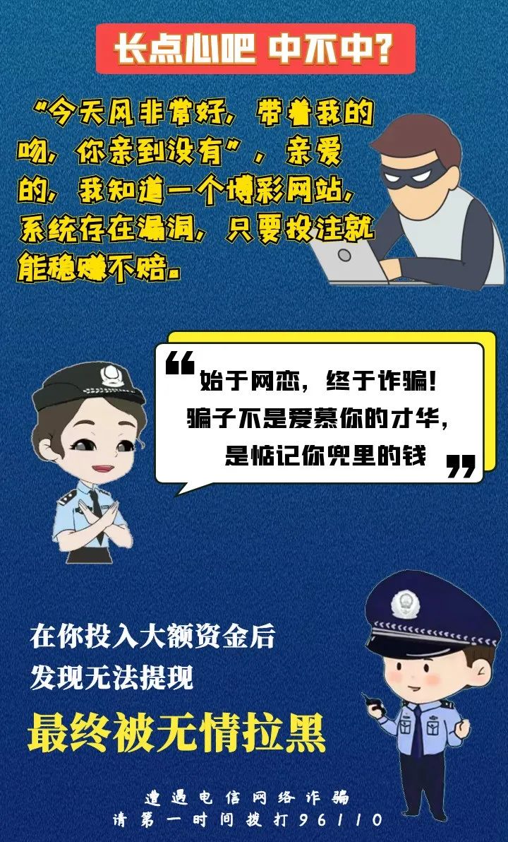 昆明阳宗海风景名胜区