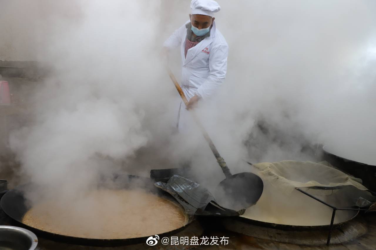 昆明盘龙发布
