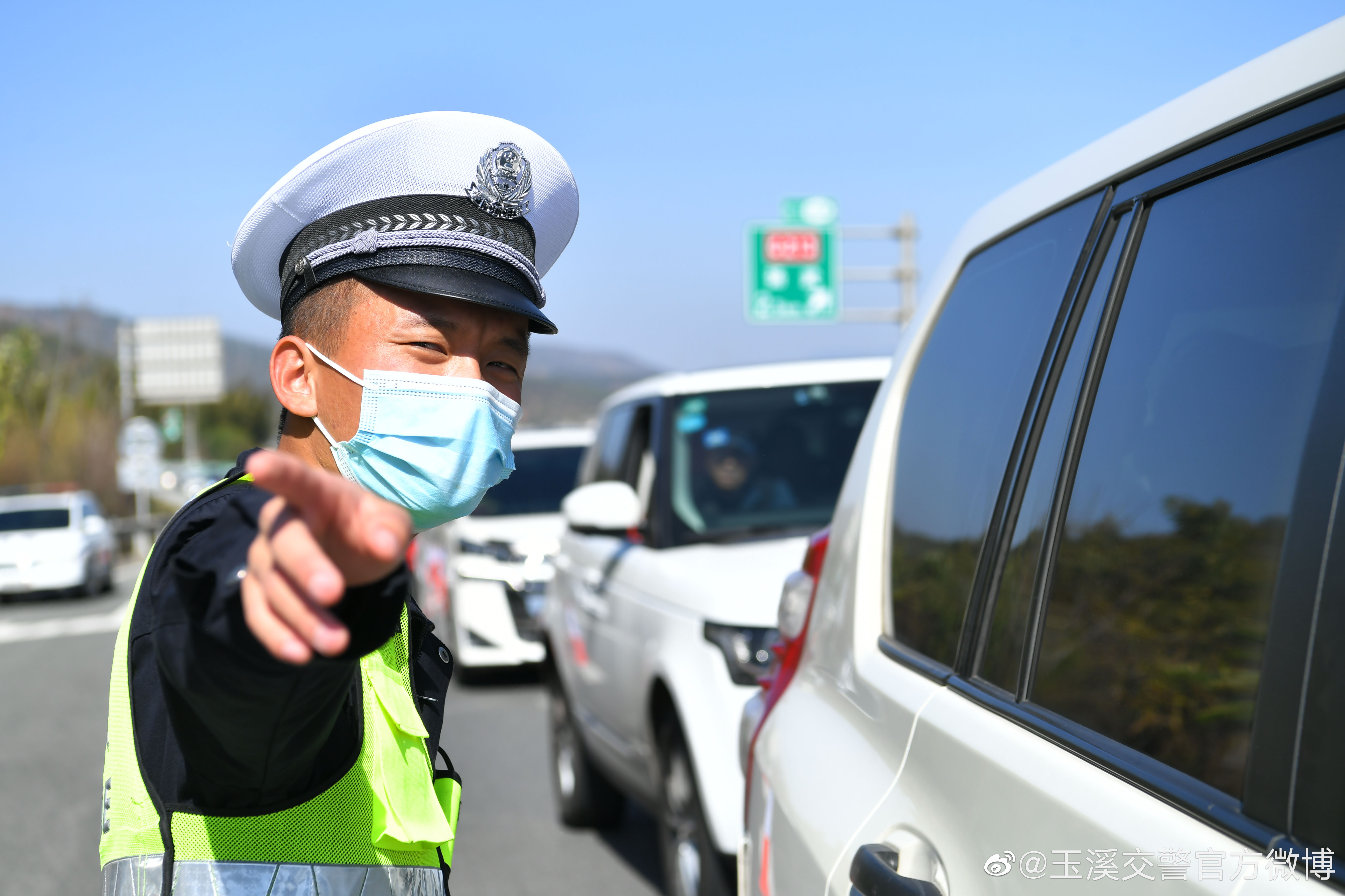 玉溪交警官方微博