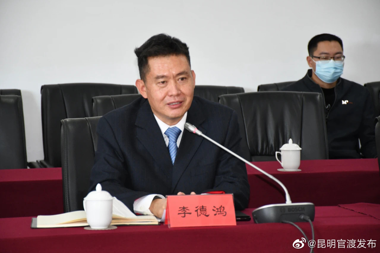 “昆明官渡发布”微博