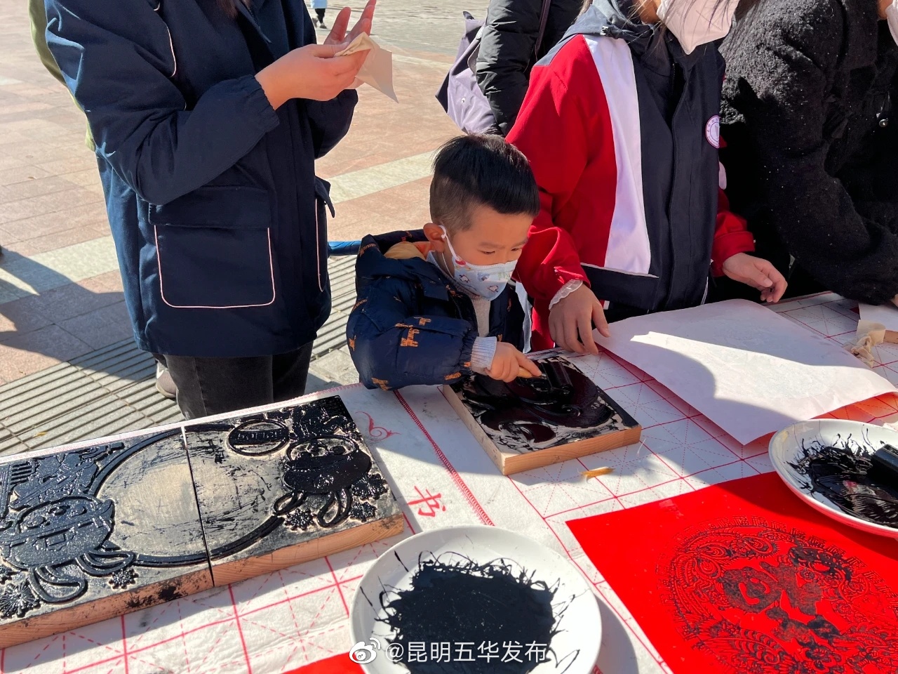 昆明五华发布