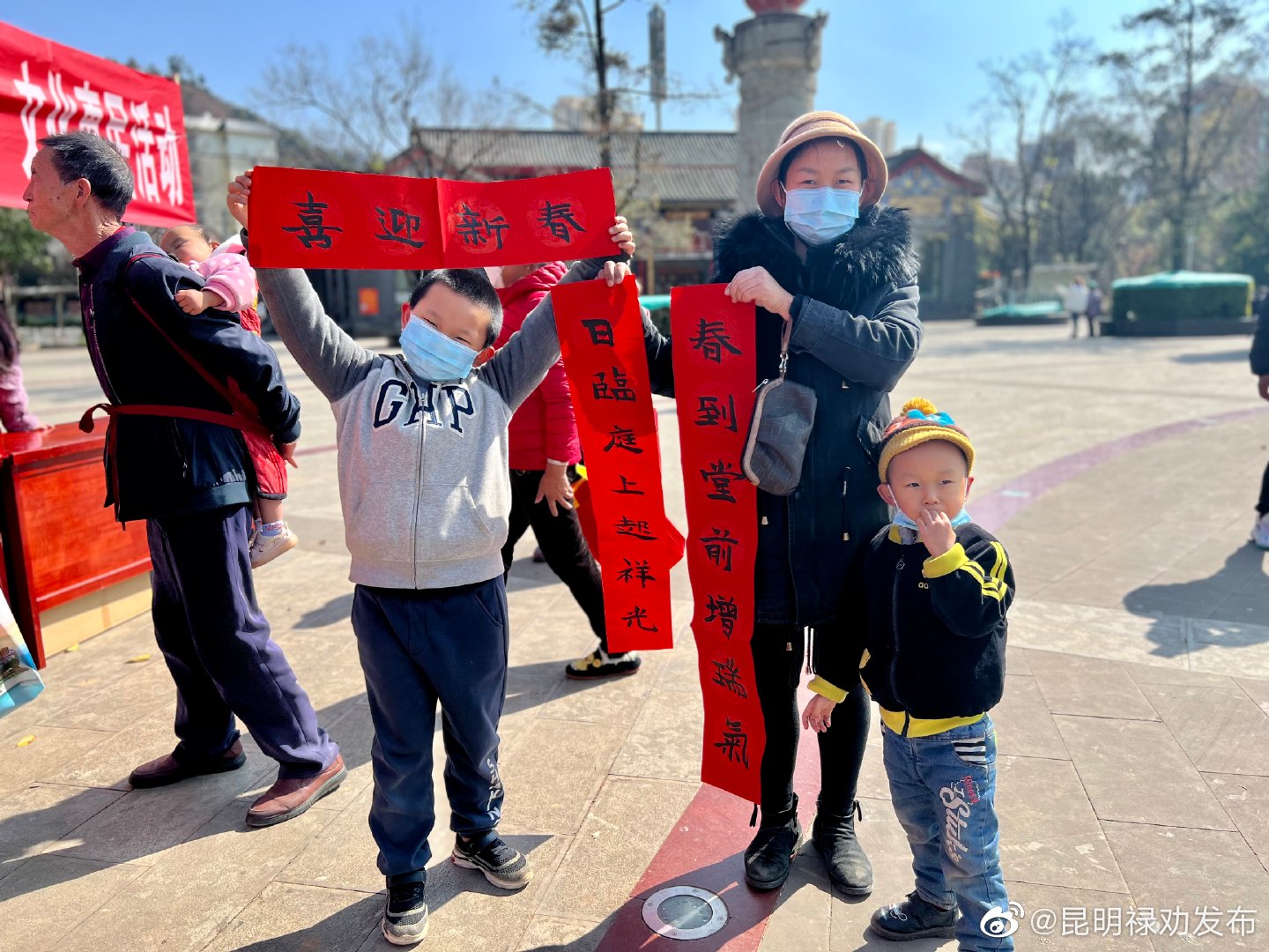 昆明禄劝发布