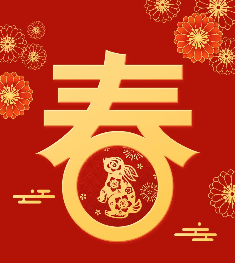 滇池度假发布