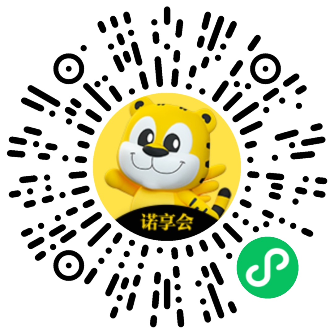 春城晚报